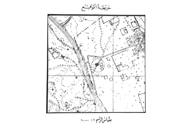 بناية في سند للبــيع